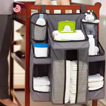 The Toy Factory Baby Cot Organiser